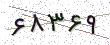کد امنیتی - برای تازه‌سازی کلیک کنید