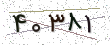 کد امنیتی - برای تازه‌سازی کلیک کنید